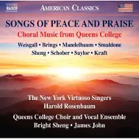 OUTHERE The New York Virtuoso Singers, Harold Rosenbaum, Queens College Choir And Vocal Ensemble, James John - Songs Of Peace And Praise: Choral Music From Queens College (CD)