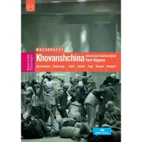 Ginza.se Mussorgsky - Khovanshchina
