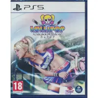 Lollipop Chainsaw RePOP | PS5