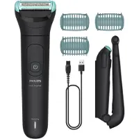 Philips Series 5000 BG5475/15