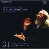 OUTHERE Bach Collegium Japan, Masaaki Suzuki - J.S. Bach: Cantatas 91,101,121,133 Volume 31 (SACD)