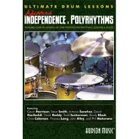 Ginza.se Ultimate Drum Lessons
