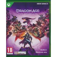 Dragon Age: The Veilguard