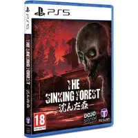 The Sinking Forest Standaard PlayStation 5