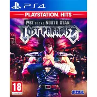 Vuist van de Poolster - Lost Paradise (PS4)