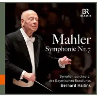 OUTHERE SYMPHONY NO. 7 IN E MINOR