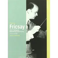 Ginza.se Music Transfigured : Remembering Fe