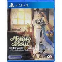 Atelier Marie Remake: The Alchemist of Salburg - PS4