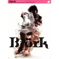 Bertus France Cnt Royal Opera House