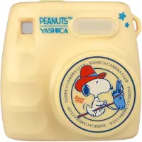 Yashica Peanuts Mini Digital Camera - Cream