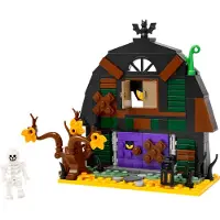 LEGO Gabby’s Dollhouse 40721 Halloween schuur