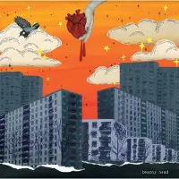 Import Beachy Head - Beachy Head (LP) (Coloured Vinyl)
