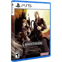 Castlevania Dominus Collection - Portrait Cover - PS5