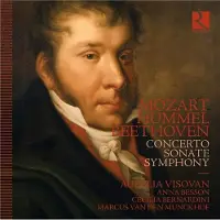 Ginza.se Concerto - Sonate - Symphony