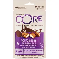 Wellness Core Kattensnack Kitten - Kip & Zalm 50 Gr