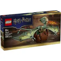 LEGO HARRY POTTER 76477 Norbert: Hagrids babydraak
