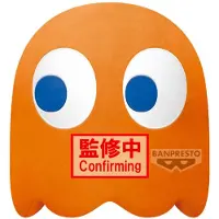 Banpresto Clyde Pac-man 31cm Teddy Oranje Kinderen