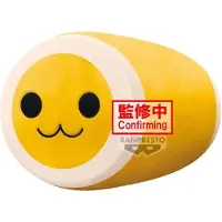 Banpresto Taiko no Tatsujin Super Big Plush plush-figure 25 cm