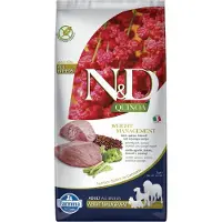 Farmina N&D Grain Free Dog Quinoa Adult Weight Management 7 kg - Hond