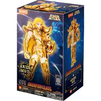 Blokees Figurine Champion Class Aries Mu Saint Seiya