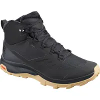 Salomon Schoenen Outsnap Cswp, 409220