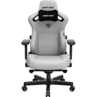 Anda Seat Kaiser 3 L, met beklede zitting, beklede rugleuning, grijs, grijs, stof, stof