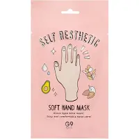 G9 Skin - Self Aesthetic Soft Hand Masker - 2 stuks