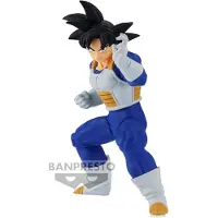 Banpresto Figurine Dragon Ball Z Chosenshiretsuden III Volume 3 A Son Goku