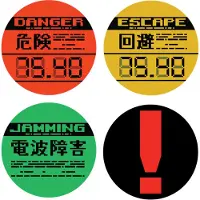 Fanattik Metal Gear Solid Set of 4 Metal Coasters