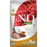 Farmina Quinoa-omhulde Kwartelvoer Voor Kleine Honden 2.5kg