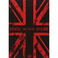 VERYCORDS Live In London: Babymetal World Tour 2014