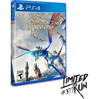 Panzer Dragoon - Classic Edition () | PS4