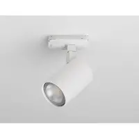 Astro Ascoli Track uitgelicht Textured White
