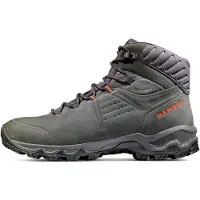 Mammut Mercury Iv Mid Lth Wandelschoenen Grijs EU 46 Man