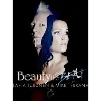 Ginza.se Beauty & The Beat