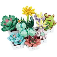 WOMA Bloemenpakket Speelgoed Set Geschikt Voor LEGO - 977 Bouwstenen - Bloemen Boeket - Vanaf 6 Jaar - Bouwpakket - STEM Speelgoed - Speelset - Bouwspeelgoed - Inclusief Handleiding