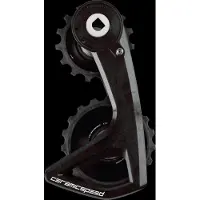 Ceramicspeed Ospw Rs Alpha Carbon 12s Force/rival E1 Axs Jockeywielsysteem