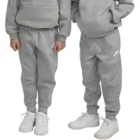 Nike Broek 'CLUB FLEECE' grijs gemêleerd