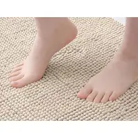Famanu - Badmat, antislip, zacht, absorberend, wasbaar, 40 x 60 cm, beige