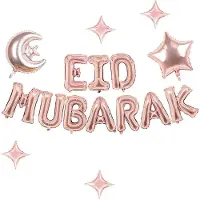 Famanu – Eid Mubarak feestdecoratie set - Ramadan latex ballonnen - folieballonnen - banner - feestartikelen voor thuis en evenementen - kleurrijk en herbruikbaar