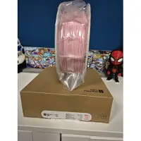 Bambu Lab PLA Matte Filament 1.75mm – 1KG (Inclusief Spoel) – Sakura Pink – Premium Ultramat Kersenbloesem Roze – 3D Printer Filament