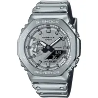 Casio - GM-2100YM-8AER - Polshorloge - Heren - Kwarts - G-Steel