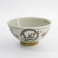 Tokyo Design Studio - Hidaji Ramen Kom - 1100 ml - 18 x 9,5 cm