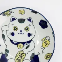 Tokyo Design Studio - Kawaii Lucky Cat Neko Pastabord - Blauw - 21 x 5 cm