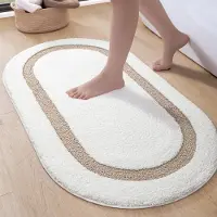 Famanu - Badmat 44 x 76 cm, Zacht Absorberende Badkamermat, Antislip Badkamertapijt, Machinewasbare Ovale Badmatten voor Badkamervloer, Toilet, Douche, Badkamer Accessoires, Beige