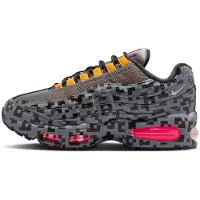 LEGO Nike Air Max 95 x collectie - schoenen voor oudere kinderen