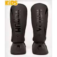 Venum Challenger Kids Scheenbeschermers Zwart Zwart - L