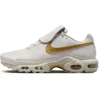 Nike Air Max Plus herenschoenen - Grijs | Maat 36.5