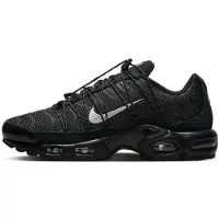 Nike Air Max Plus Utility Herenschoenen - Zwart | Maat 38