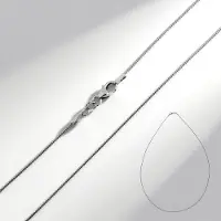 Cavill - Elegante Omega Zilveren Halsketting 50 cm - 925 Sterling Zilver - Gerhodineerd - Fijne Dames Ketting - Duurzaam & Modern Design
